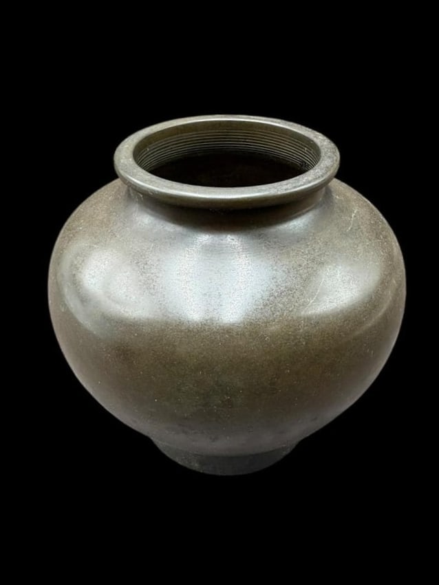 Estate Lot of 5 Antique Chinese & Bronze: Box, Bottle, Tray, Vase & Leather Wallet - 15