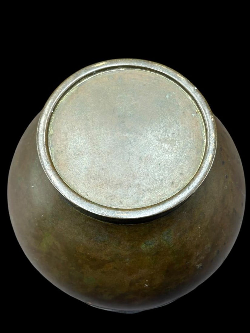 Estate Lot of 5 Antique Chinese & Bronze: Box, Bottle, Tray, Vase & Leather Wallet - 17