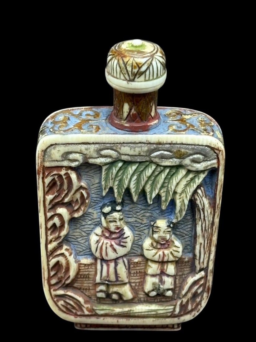 Estate Lot of 5 Antique Chinese & Bronze: Box, Bottle, Tray, Vase & Leather Wallet - 7