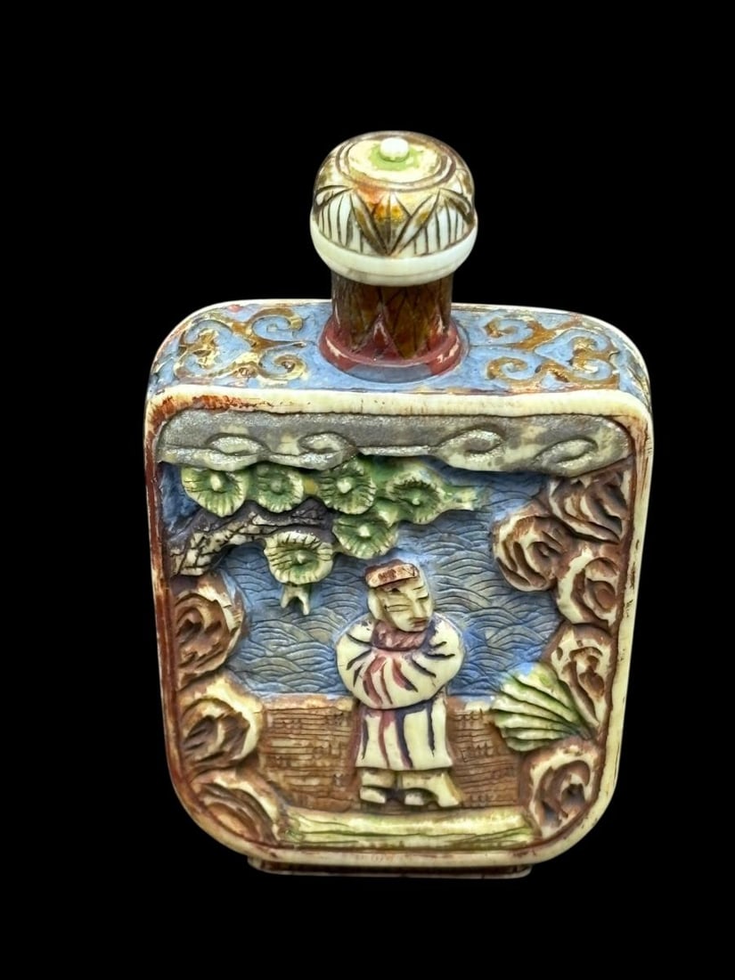 Estate Lot of 5 Antique Chinese & Bronze: Box, Bottle, Tray, Vase & Leather Wallet - 8