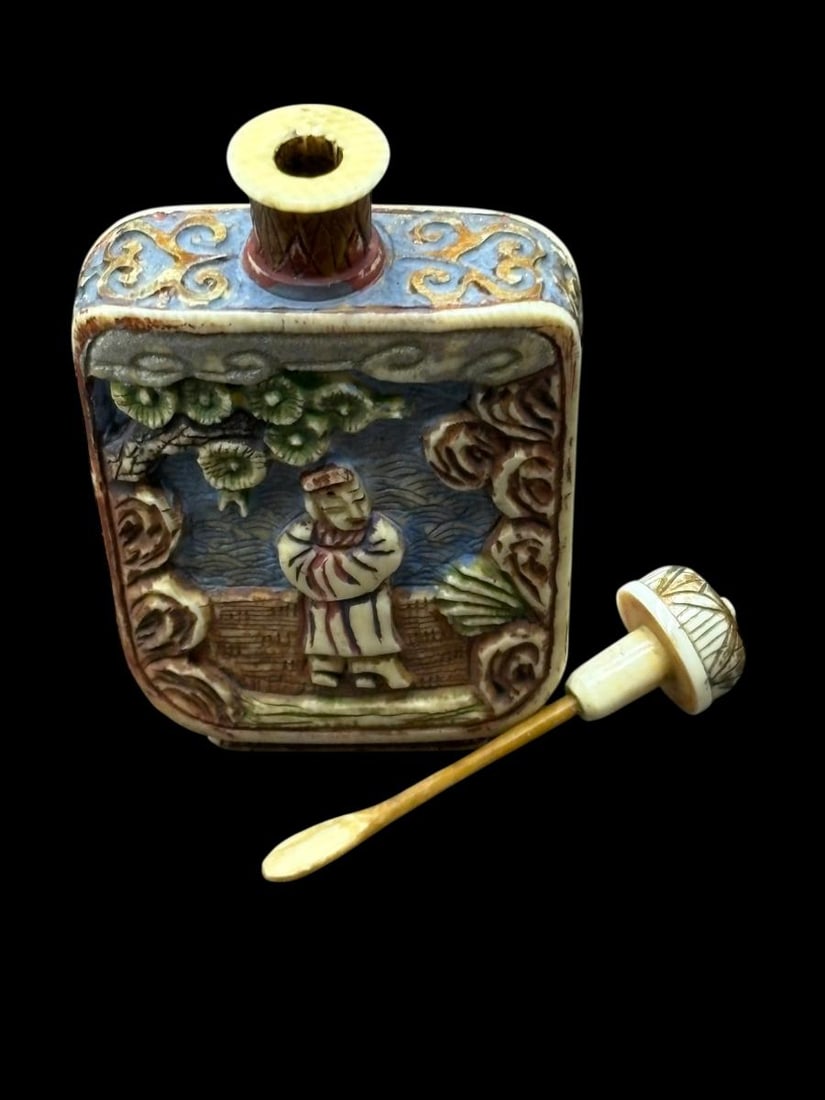 Estate Lot of 5 Antique Chinese & Bronze: Box, Bottle, Tray, Vase & Leather Wallet - 9