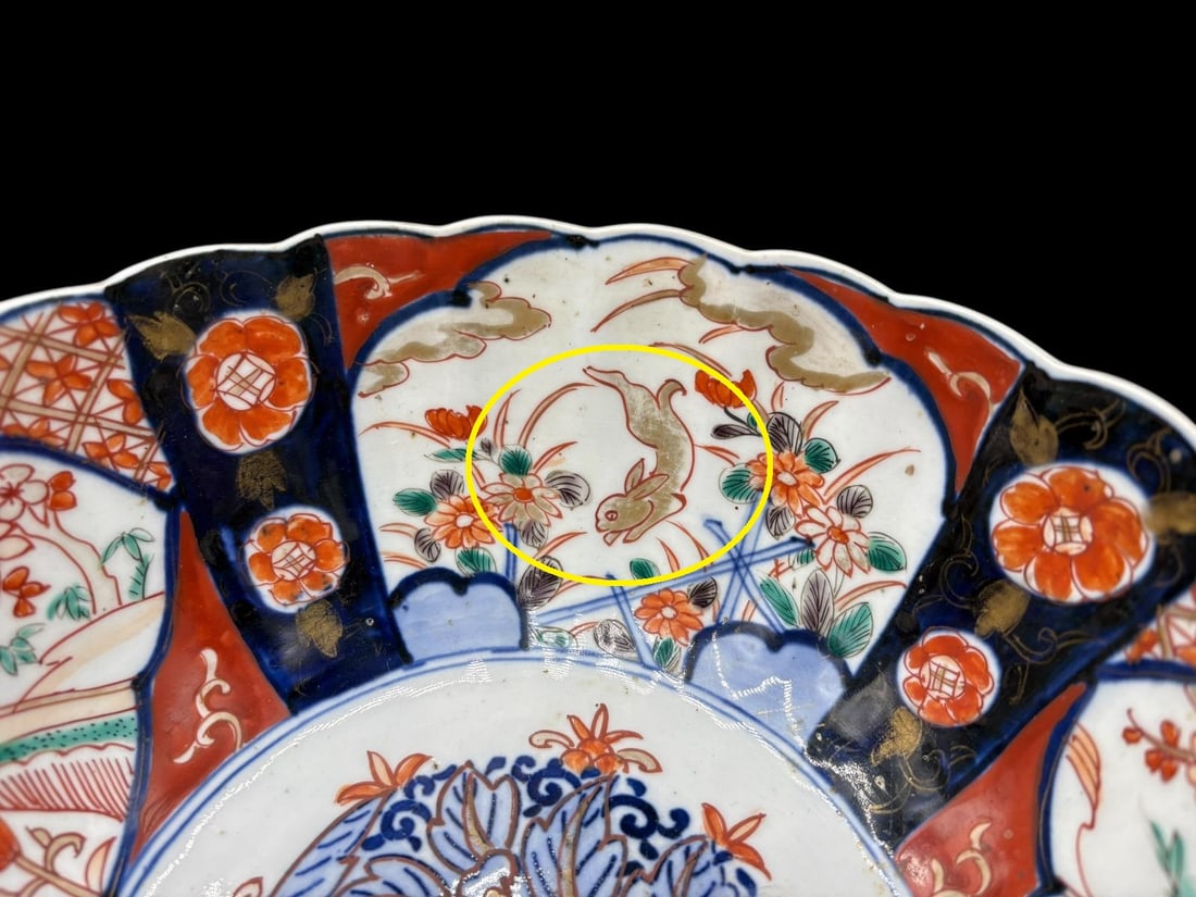 Estate Lot of 3 Imari & Chinese Export Fruit & Butterfly Pattern Platter - 4