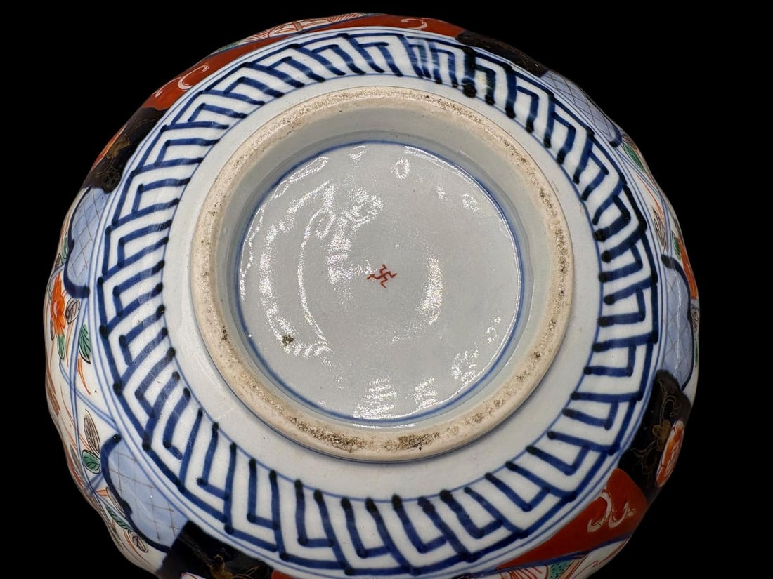 Estate Lot of 3 Imari & Chinese Export Fruit & Butterfly Pattern Platter - 7