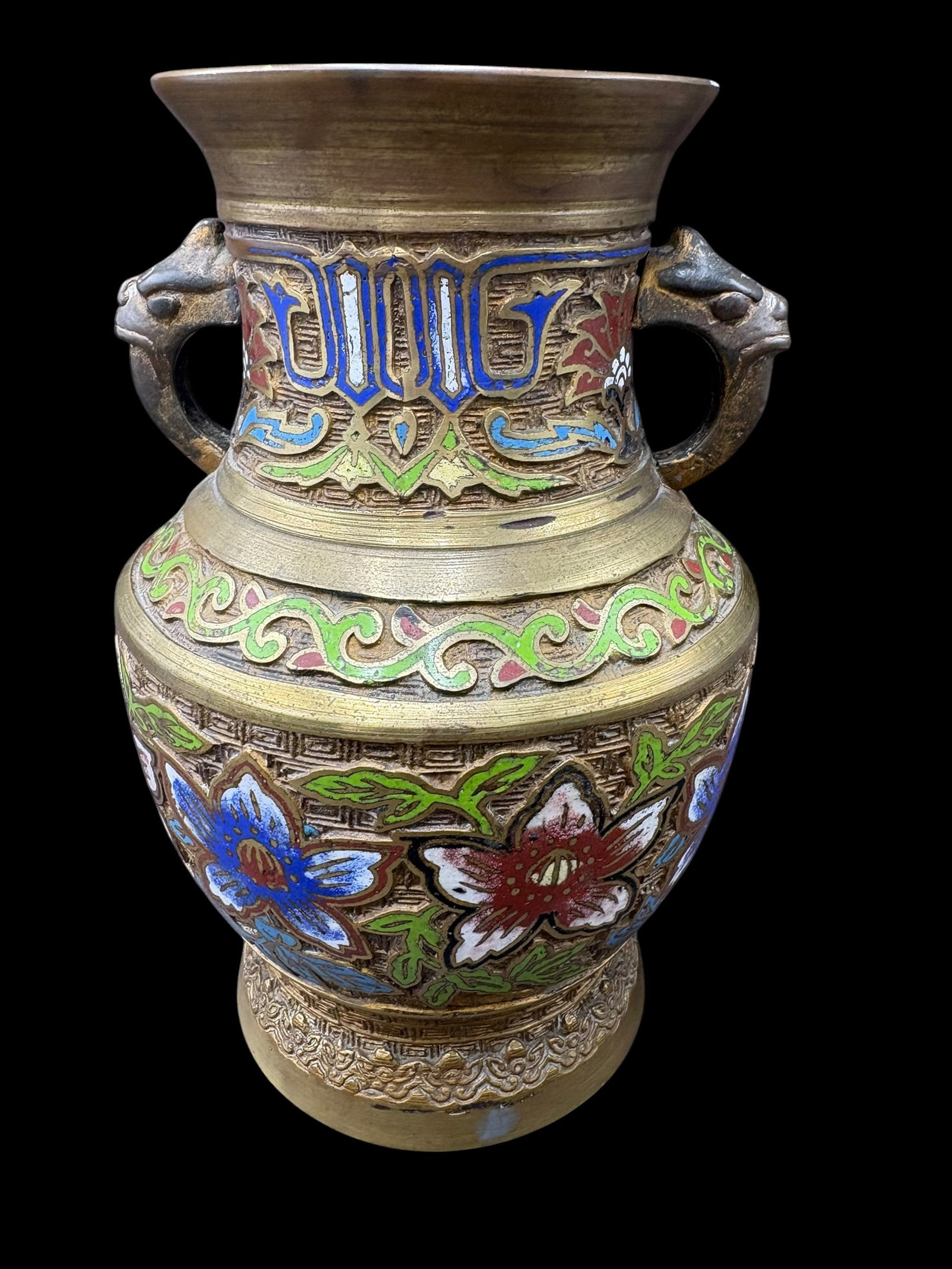 Pair of Japanese Enameled Brass Champleve' Vases with Dragon Handles - 2
