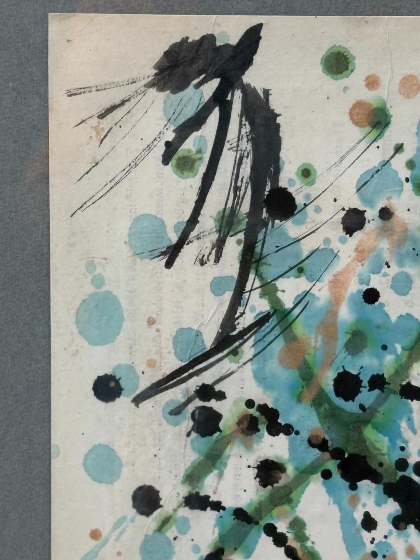 Expressionism Drip Action Watercolor on Cardboard Paper Signed J. Pollock (after)? - 7