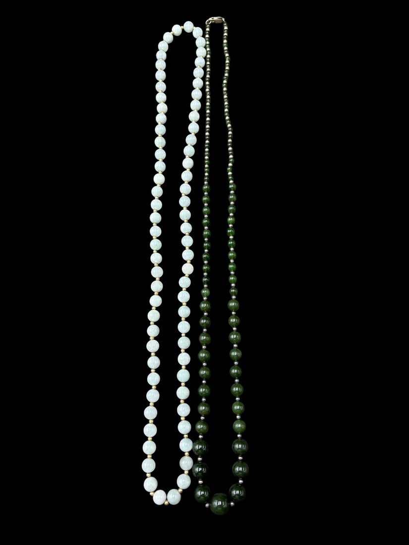 Estate Lot of 2 - Jade Beaded Necklaces Light & Dark Jade 15" Drop - 10