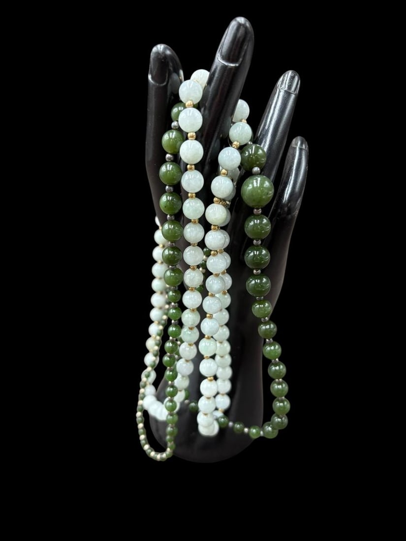 Estate Lot of 2 - Jade Beaded Necklaces Light & Dark Jade 15" Drop (1 of 10)