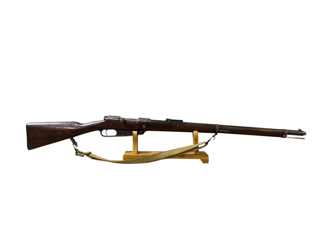 Antique Military Loewes Berlin 1890 Rifle- Gew 88, Commission Rifle Serial #7705 (1 of 20)