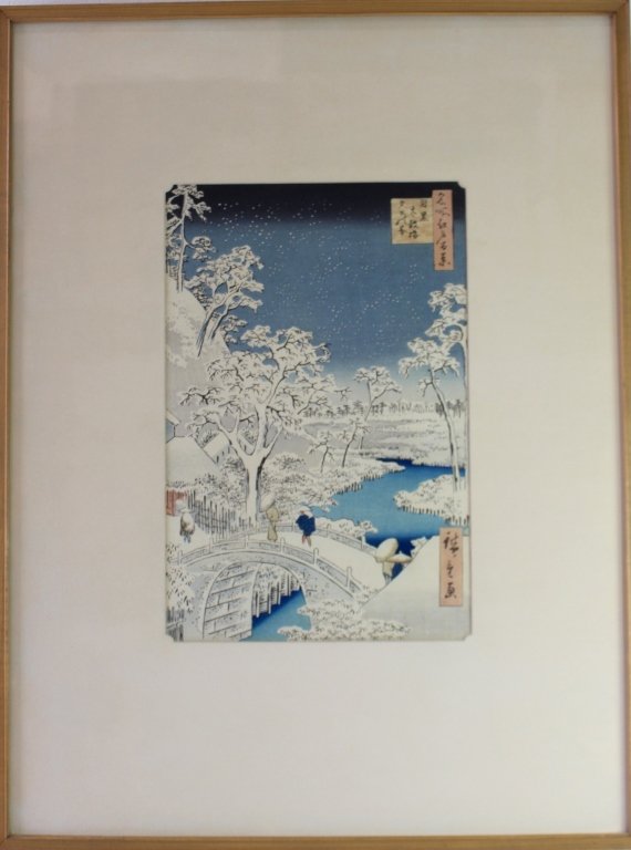 Hiroshige Ando "Drum Bridge and Setting Sun": Hiroshige Ando woodblock, "Drum Bridge and Setting Sun, Meguro", nice colors, image 8.75", 13 .25", not examined out of frame, good condition.