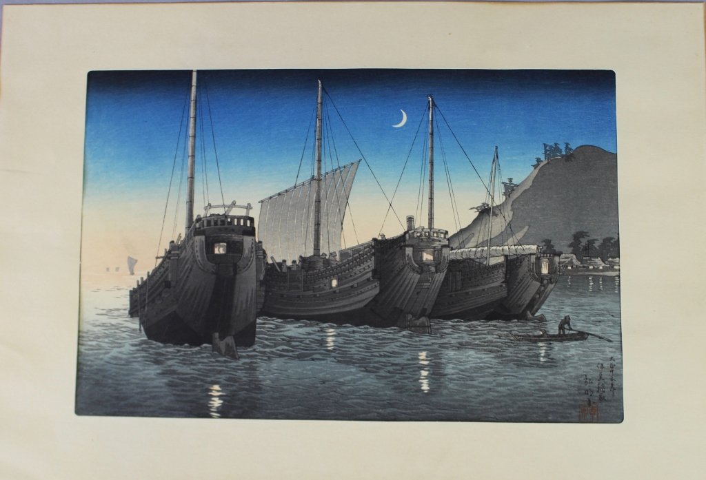 Takahashi Shotei Woodblock Print: Takahashi Shotei, Japanese woodblock, "Junks at Inatori Bay", image 14.5" x 9" on 19" x 13" paper, signed lower right, excellent condition. Edition date estimate 1940s.