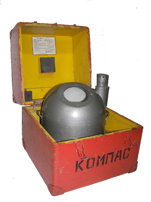 Russian compass in case: Russian compass in case