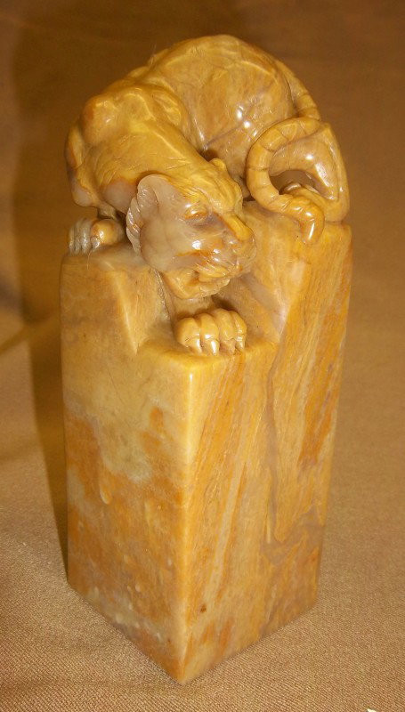 Soapstone Tianhuang Seal: Soapstone Tianhuang Seal 5.5"h Auction Estimate 500-1000