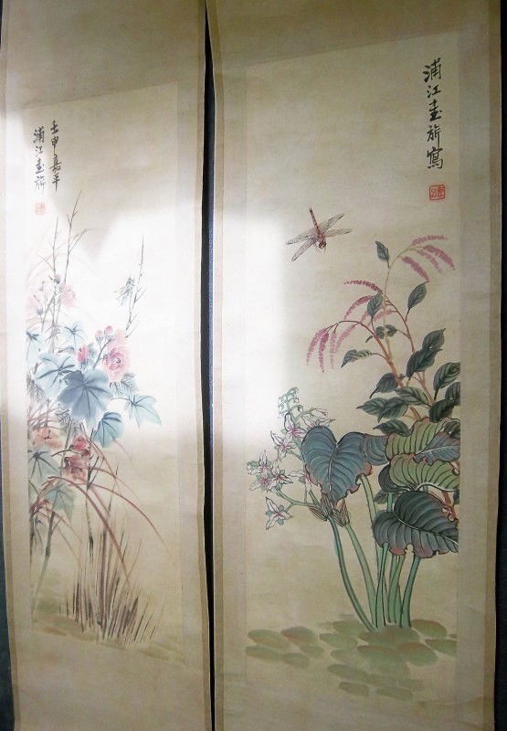 Two Chinese watercolor paintings Qibaishi: Two Chinese watercolor paintings Qibaishi 28 x 10 Auction Estimate 500-800