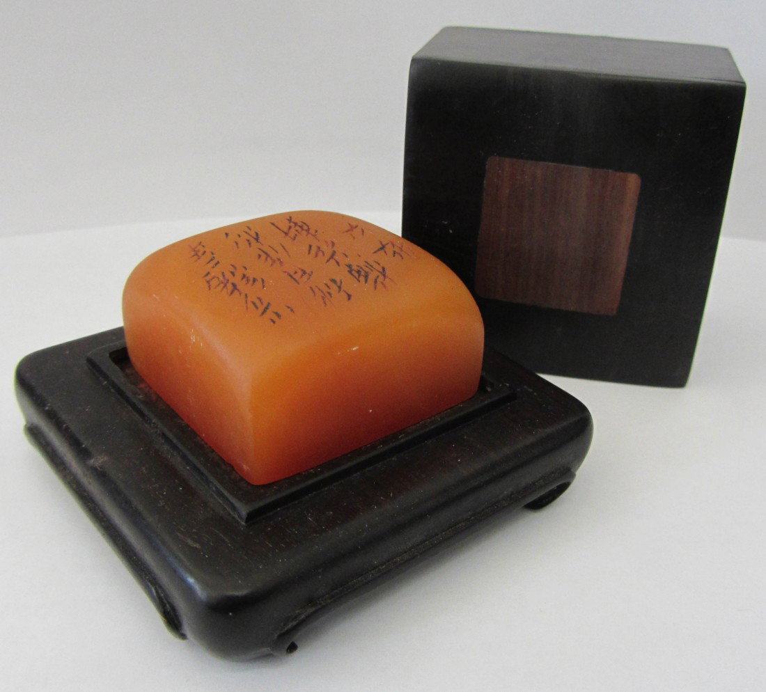 Tian Huang soapstone seal with Zitan box: Tian Huang soapstone seal with Zitan box 2"h Auction Estimate 200-300