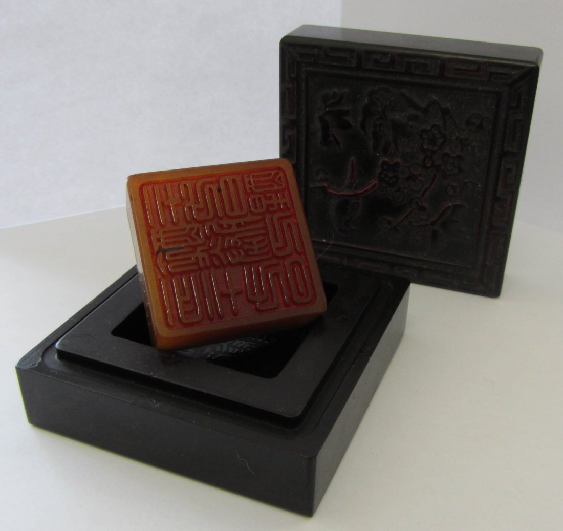 Tian Huang soapstone seal: Tian Huang soapstone seal 1 1/2 x 2 1/2 Auction Estimate 100-200