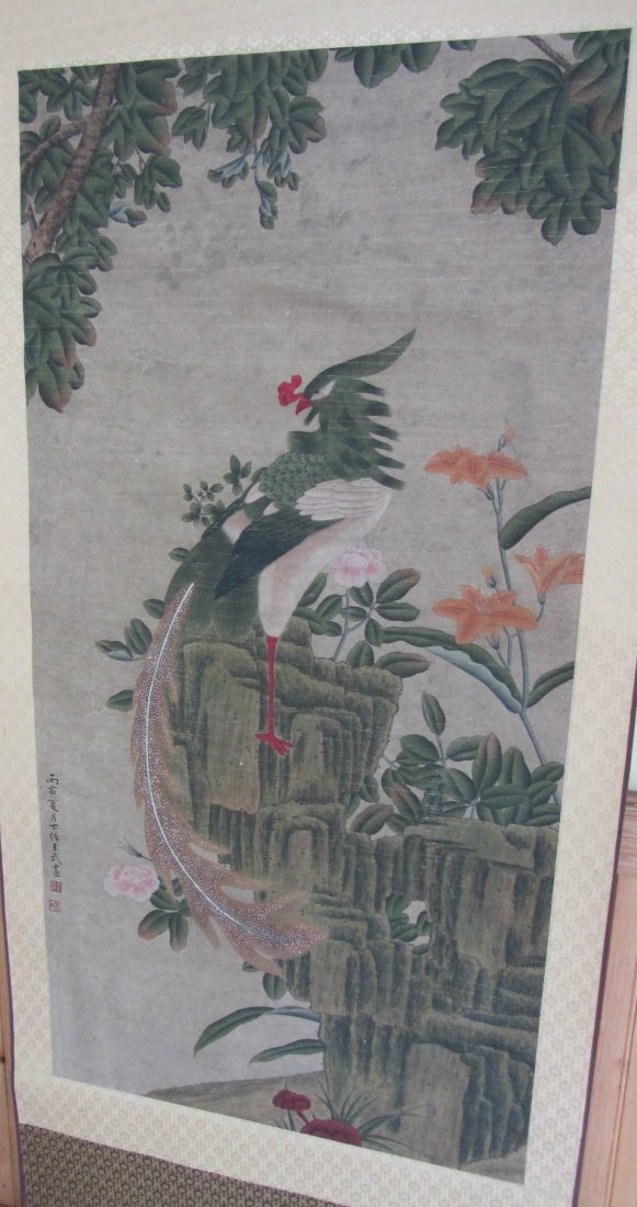 Oriental watercolor scroll with bird sgd Wang Wu: Oriental watercolor scroll with bird signed Wang Wu 51 x 25 1/2 Auction Estimate 500-1000