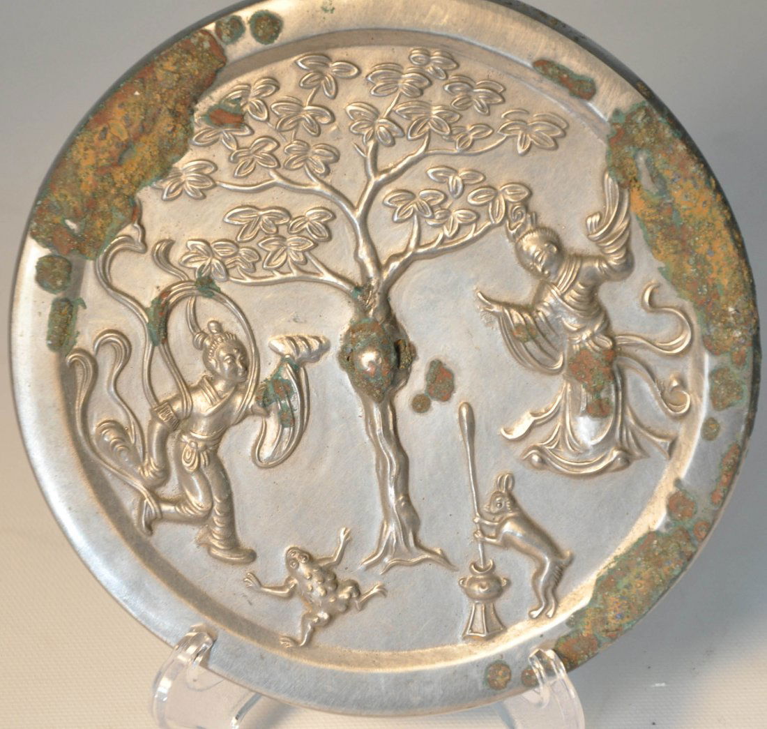 Antique metal mirror: Antique metal mirror carved Chinese traditional animal and with grape design on surface Auction Estimate 100-200