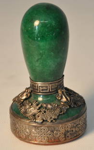 Chinese antique green jade seal: Chinese antique green jade seal Auction Estimate 200-400