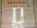 item-12961761=2