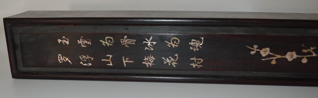 Painting of horse signed Xu beihong: Painting of horse signed Xu beihong, in carved Zitan wood box Auction Estimate 600-800