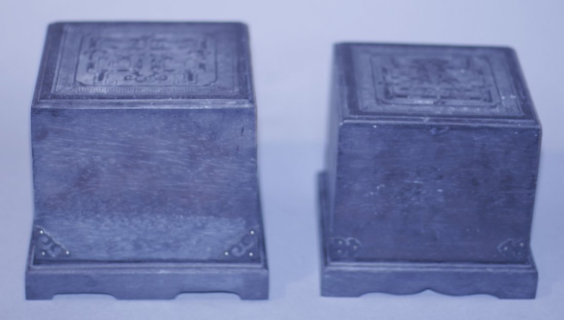 Pr. of Zitan wood boxes: Pr. of Zitan wood boxes Auction Estimate 200-400