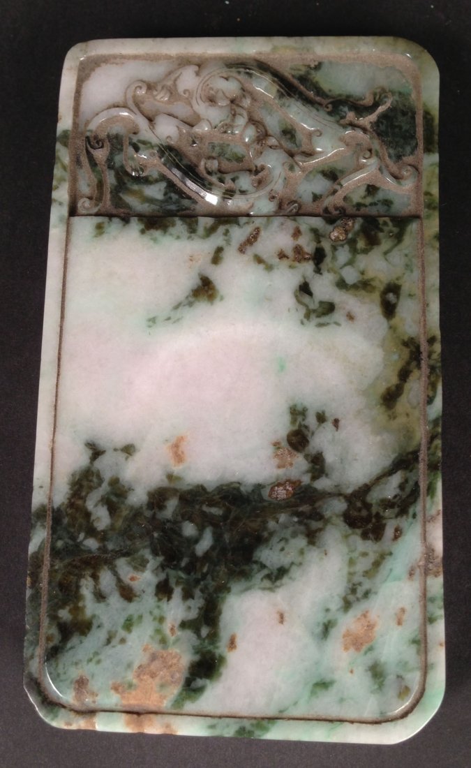 Jadeite Ink-stone: carved dragon pattern on jadeite ink-stone 6 x 3 1/2 Auction Estimate 200-400