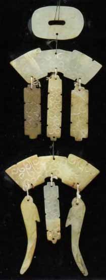 Rare 18th C. Chinese tribal vest: Rare 18th C. Chinese tribal vest 9"h Auction Estimate 200-600