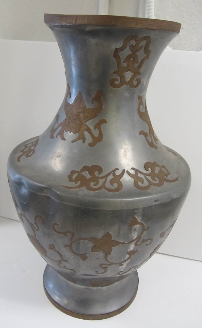 20th C. Pewter and copper urn: 20th C. Pewter and copper urn Auction Estimate 100-300