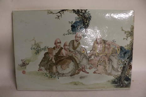 lg Asian Hand Painted Ceramic Tile: approx. 17 1/4 inches by 11 3/4 inches