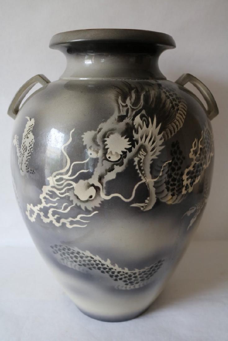 Large Porcelain Asian Dragon Vase, Hand Painted (1 of 6)