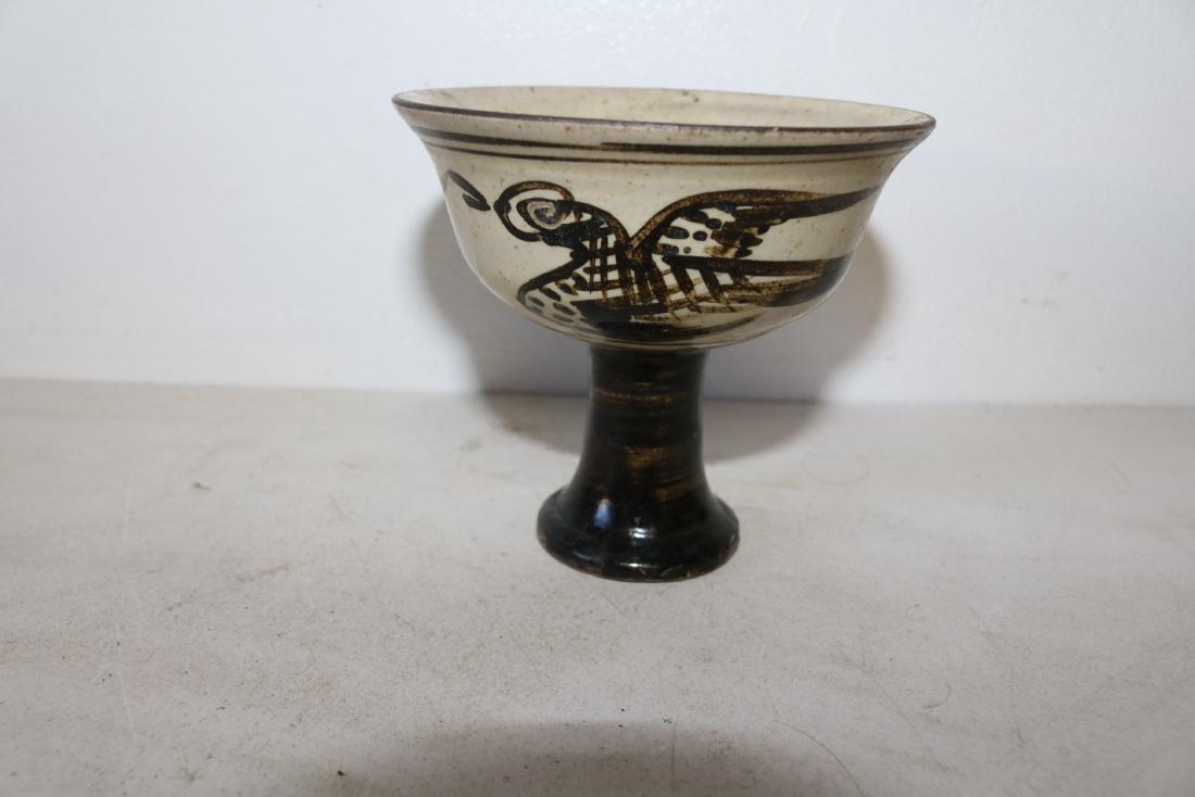 Asian Brown Porcelain footed cup with Hand Painted Bird: approx. 3 3/4 inches tall