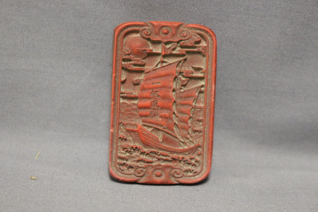 Vintage Chinese Cinnabar Link Bracelet (1 of 3)