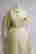 item-57680583=2