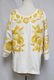 Vintage 1960s Embroidered Cotton Tunic - 5