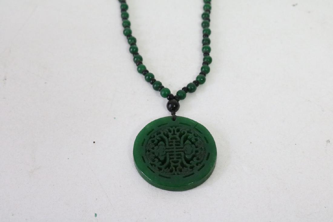 Carved Jade and Beaded Necklace (1 of 4)