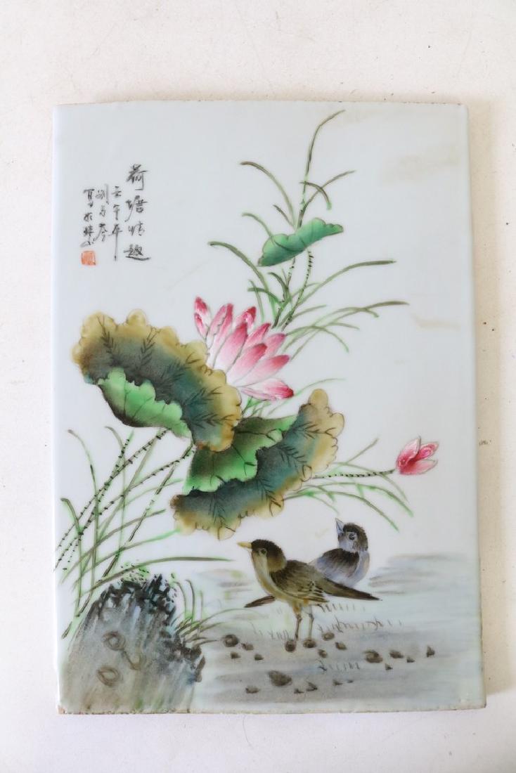Chinese Porcelian Hand Painted Tile, Signed & Red Stamp (1 of 6)