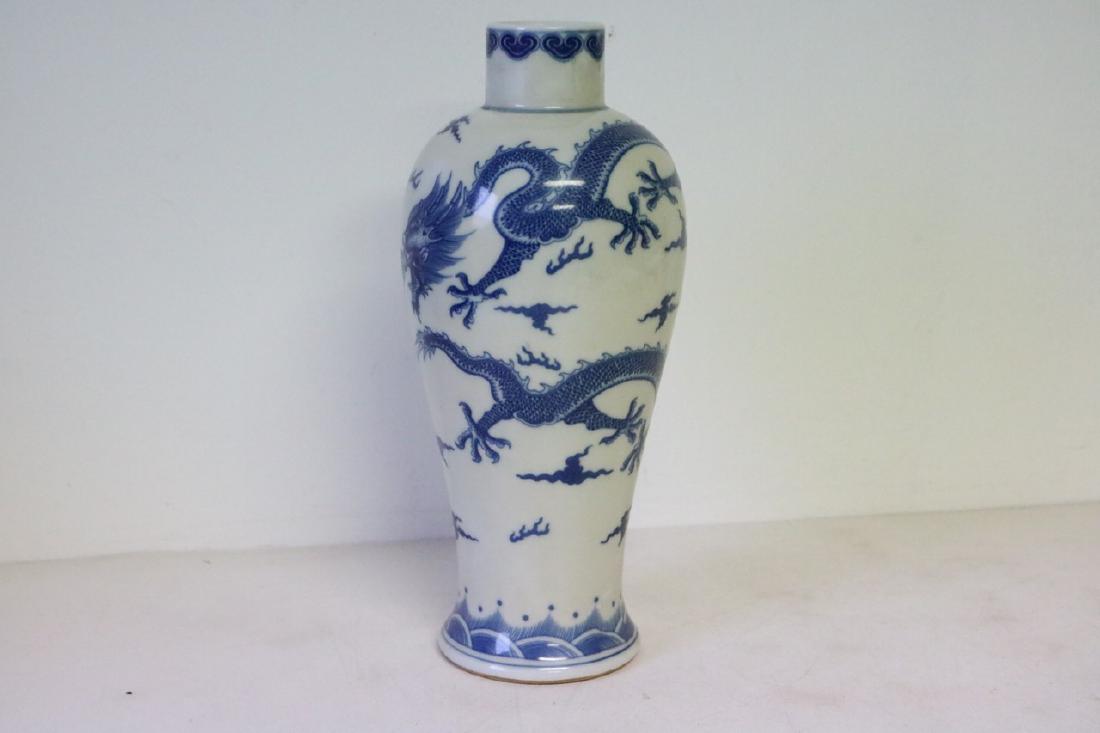 Blue and White Asian Dragon Vase (1 of 6)
