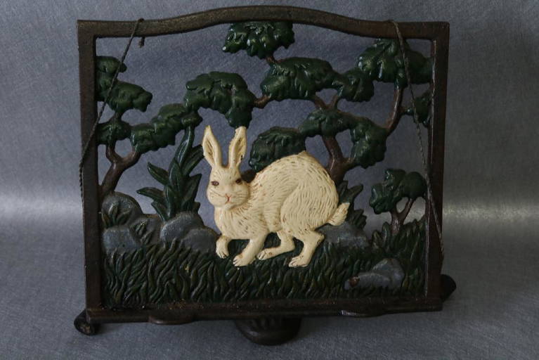Cast Iron Book Holder