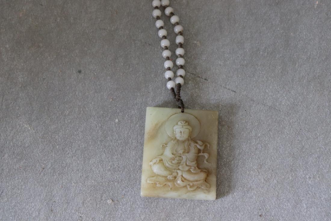Vintage Carved Jade Goddess Pendant (1 of 4)