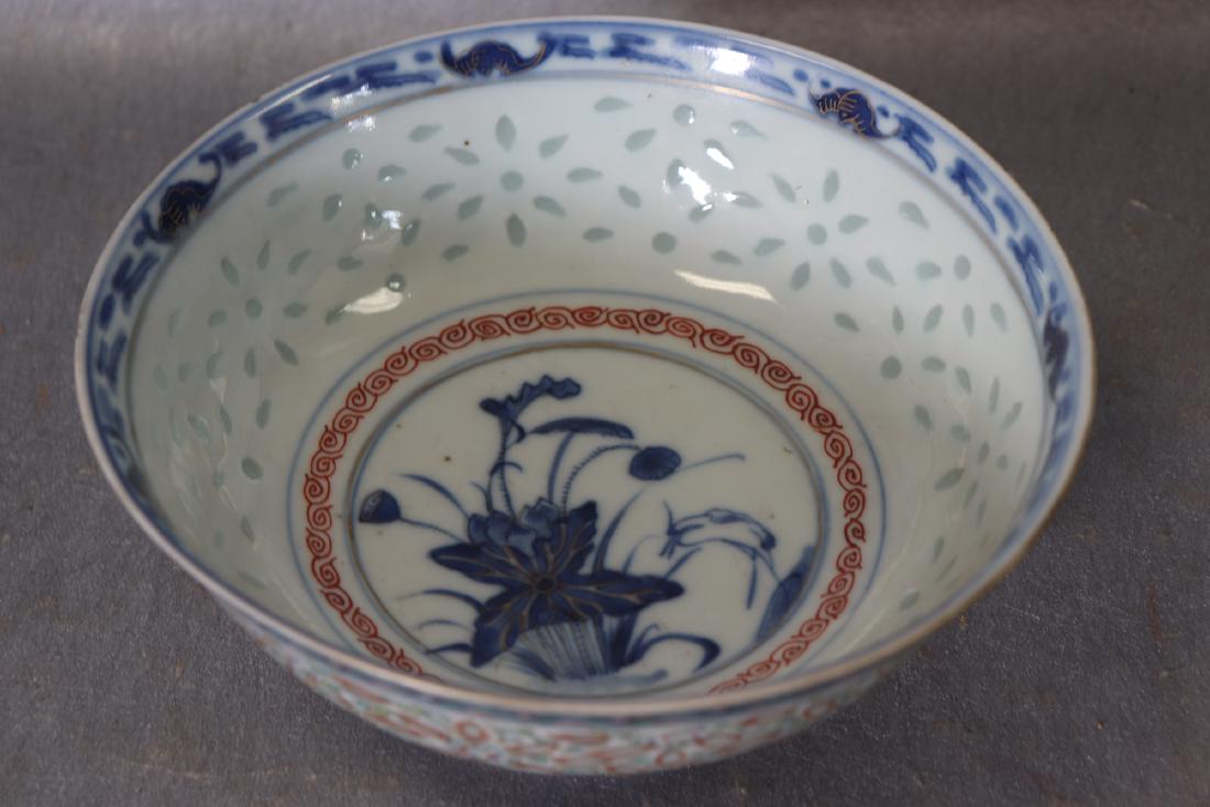 Signed, Hand Painted Asian Porcelain Bowl (1 of 6)