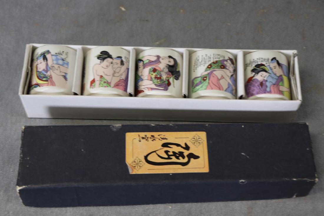 Set of Asian Erotica Cups in original Box (1 of 8)