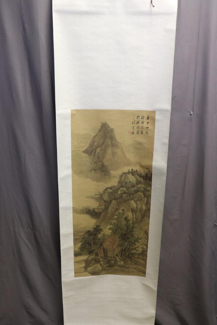 Asian Scroll, signed & Red Stamp (1 of 6)