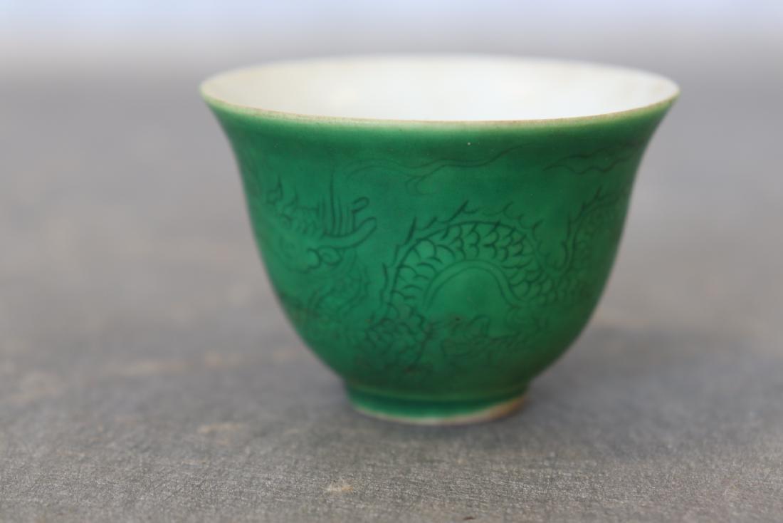 Vintage Green Glazed Porcelain Asian Tea Cup (1 of 4)