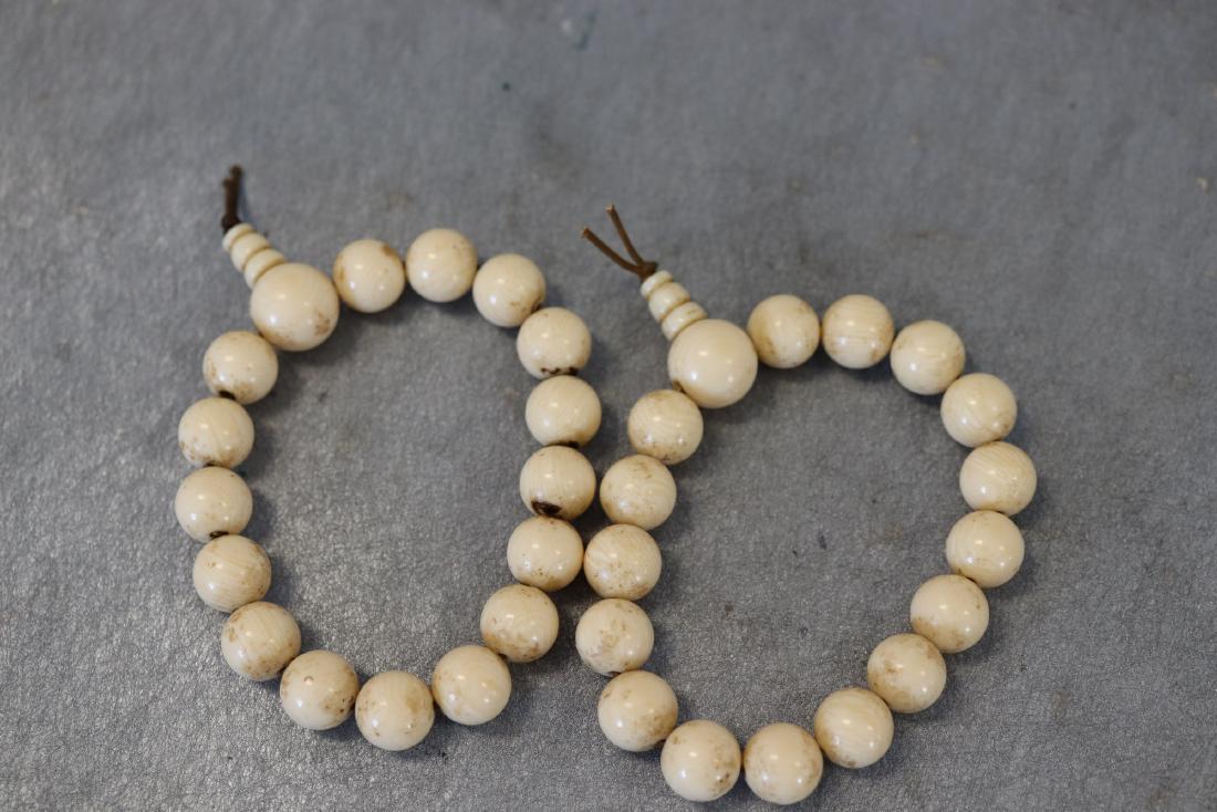 Lot of 2 Asian Tan Beaded Bracelets (1 of 5)