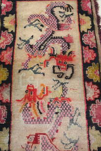 Antique Chinese Oriental Dragon Rug: Measures 32 x 60". Nice early heavy rug, condition as shown in photos.