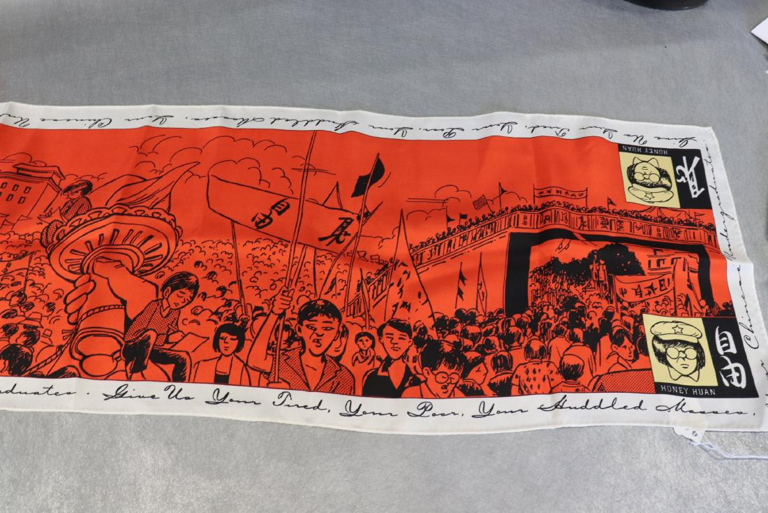 Rare Trudeau, 1989 Doonesbury Silk Scarf, Tianamen Sq: Rare Gary Trudeau, Tiananmen Square Protest Scarf, 1989, great condition, silk hand rolled, approx. 52 x 12 inches