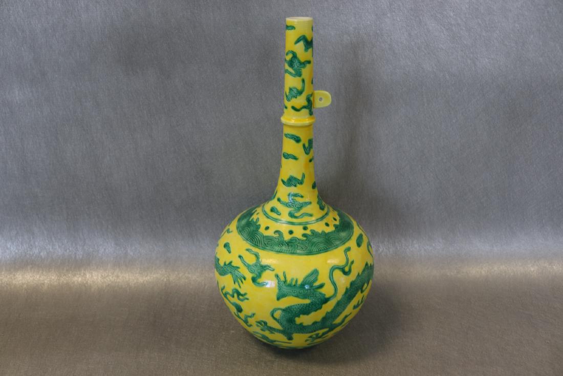 Asian Yellow & Green Long Neck Porcelain Vase, Signed: long neck dragon vase, hand painted, great condition, signed, approx. 11 1/2 inches