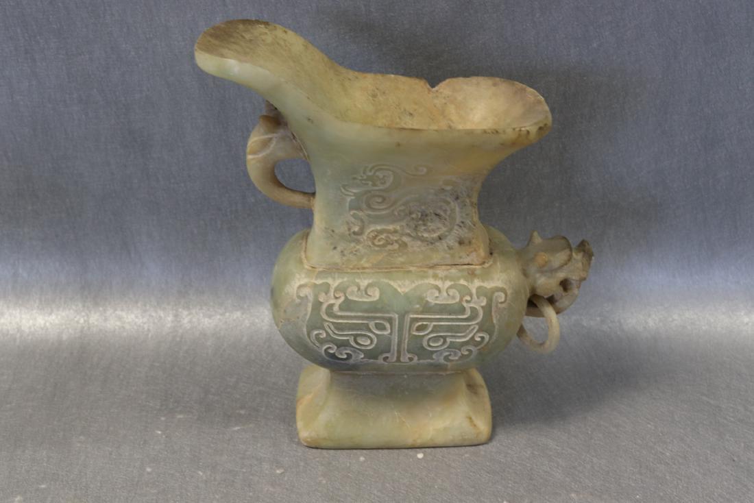 Carved Jade Stone Archaistic Vase/Pitcher: top edge with old chip, see photo's, hand carved, elephant head under spout, foo dog handle with ring, approx. 8 1/2 inches tall