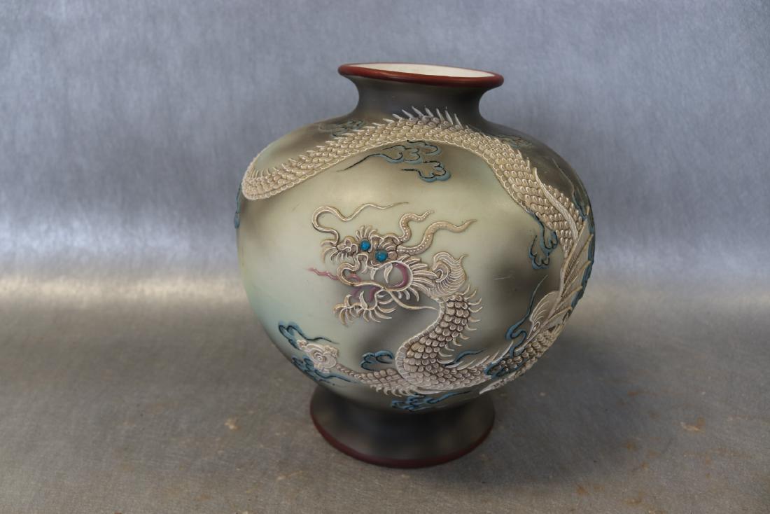 Noritake Moriage Dragon Vase: Made by Noritake, moriage style vase features image of dragon, measures approx. 7 1/4 inches high