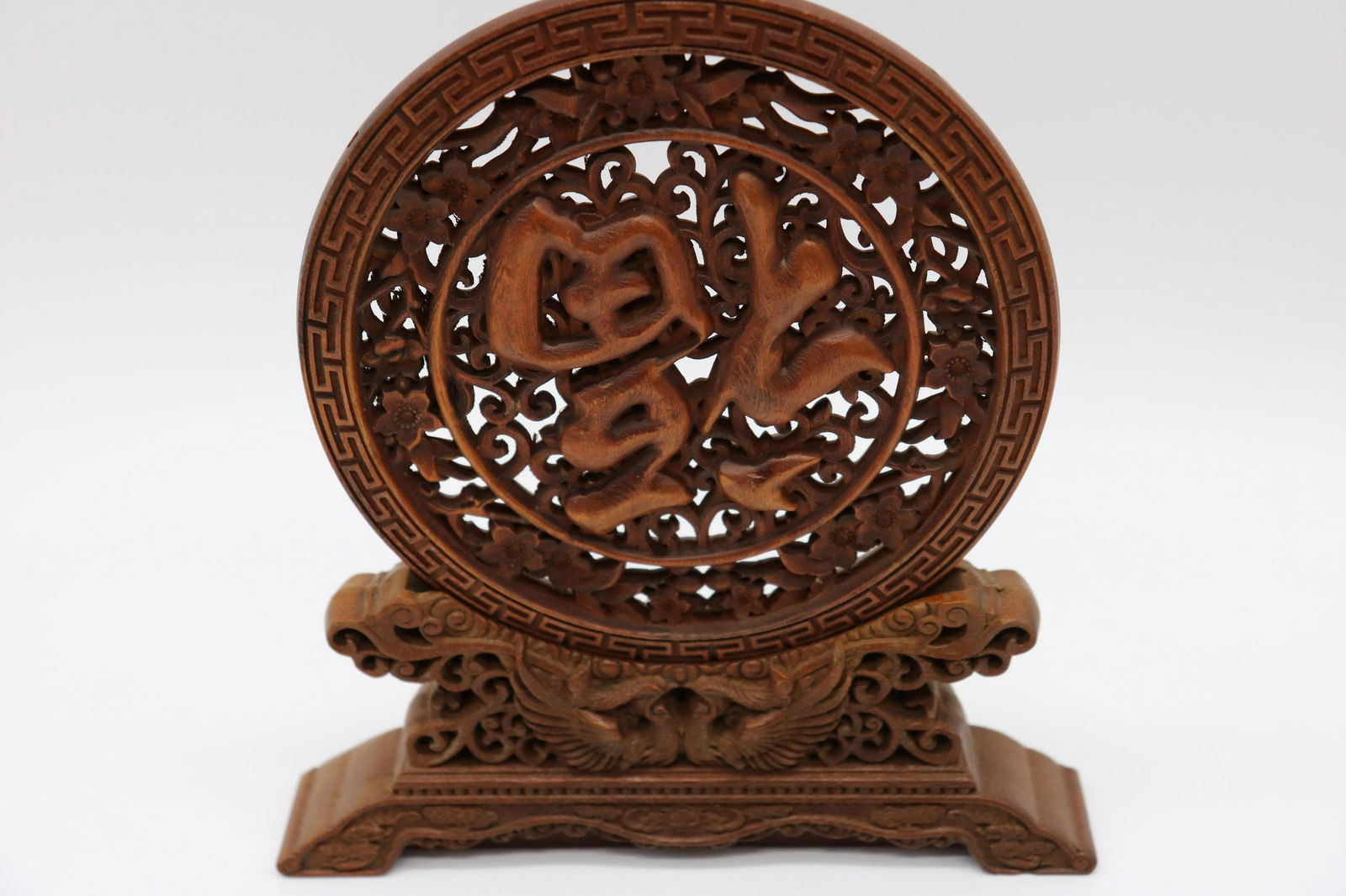 Vintage Asian Carved Wood Table Screen (1 of 8)